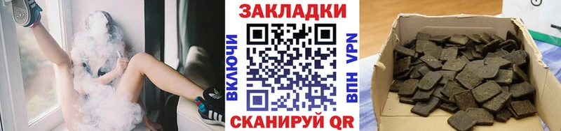 Виды наркоты Пенза АМФ  Кодеин  МАРИХУАНА  МЕГА как зайти  ГАШ  A-PVP 