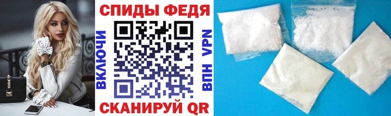 АМФ 97%  Пенза 