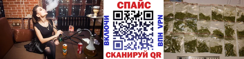 БУТИРАТ оксибутират  где купить наркоту  Пенза 