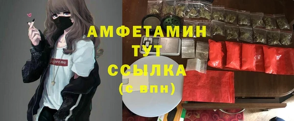 не бодяженный Россошь