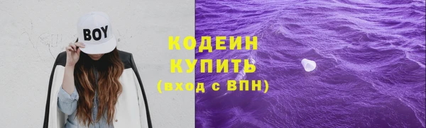 не бодяженный Россошь
