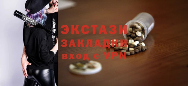 гашик Ростов