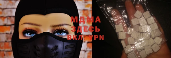 дурь Саяногорск