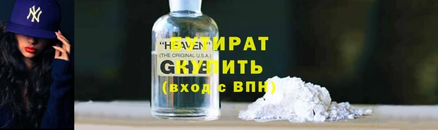 PSILOCYBIN Очёр