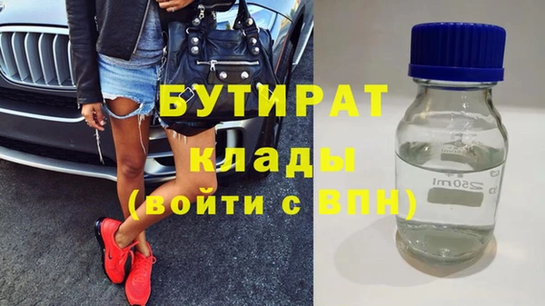 марки lsd Сафоново