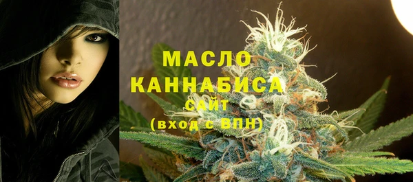 прущий лед Сатка