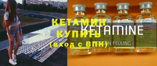 не бодяженный Россошь