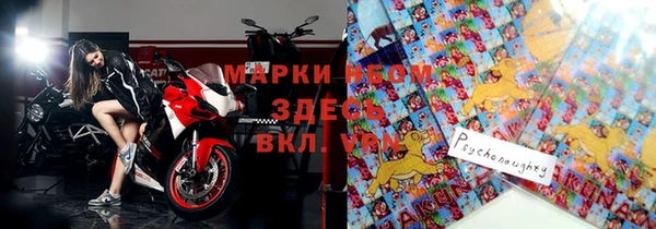 не бодяженный Россошь