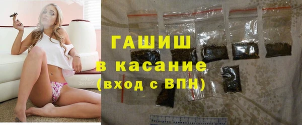 дурь Саяногорск