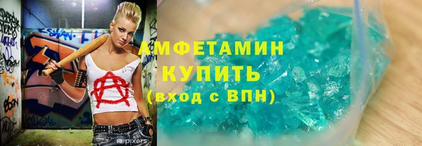 PSILOCYBIN Очёр