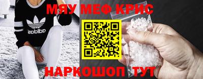 a pvp Кинель