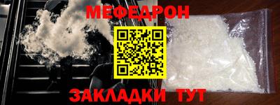 соль ск Кингисепп