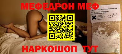 a pvp Кинель