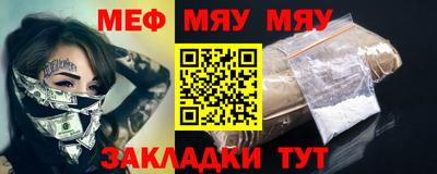 a pvp Кинель