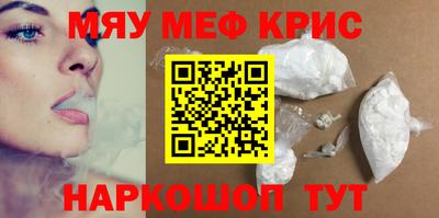 a pvp Кинель