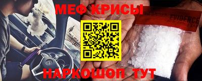 a pvp Кинель