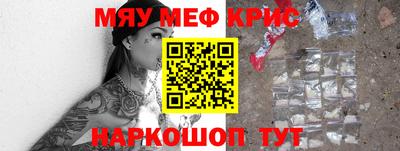 индика Кимры