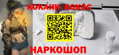 индика Кимры