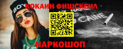 индика Кимры