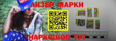 соль ск Кингисепп
