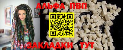 индика Кимры