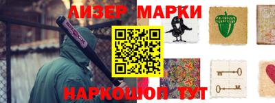 a pvp Кинель