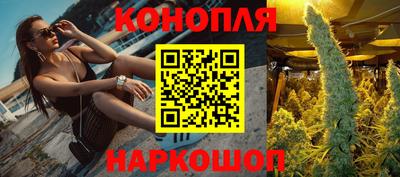 молекула духа Аргун