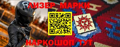 a pvp Кинель