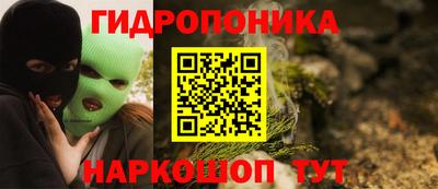 a pvp Кинель