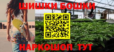 соль ск Конаково