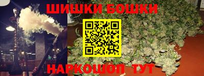 соль ск Кингисепп