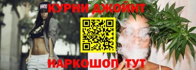 индика Кимры