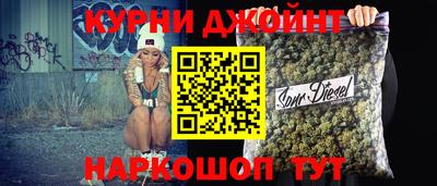 индика Кимры