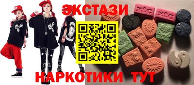 индика Кимры