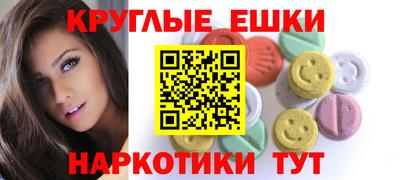 индика Кимры