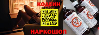 a pvp Кинель