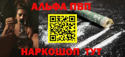 соль ск Кингисепп