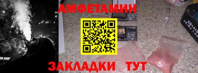 индика Кимры