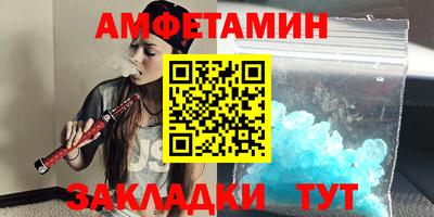 индика Кимры