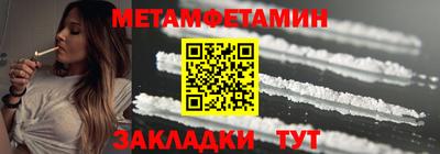 индика Кимры