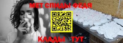 COCAINE Апшеронск