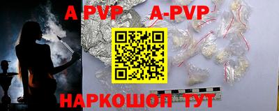 индика Кимры