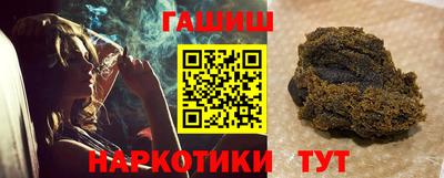a pvp Кинель