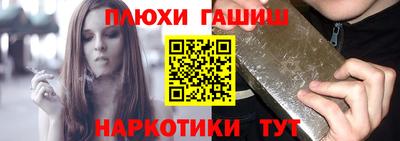 соль ск Кингисепп