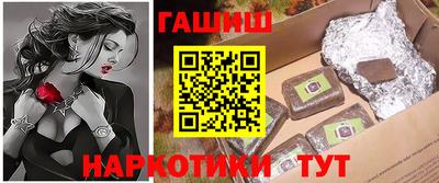 соль ск Кингисепп
