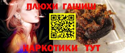 a pvp Кинель