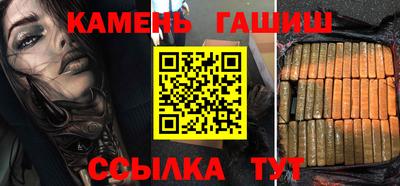 соль ск Кингисепп