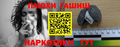 индика Кимры