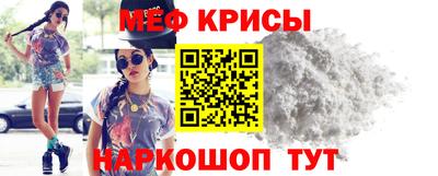 индика Кимры