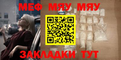 индика Кимры
